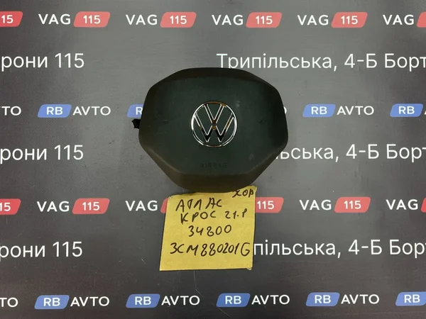 Airbag в кермо
