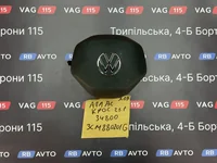 Airbag в кермо