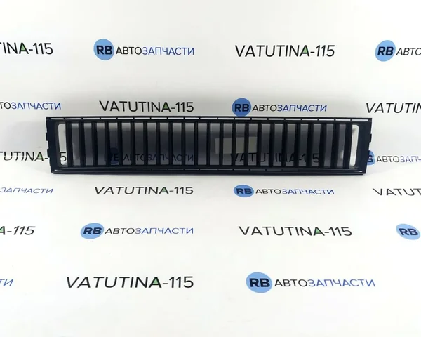 Решетка бампера центр