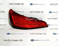 Ліхтар задній L LED