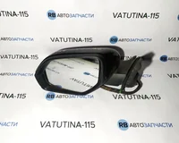 Дзеркало L 10 пін +2