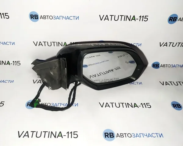 Дзеркало R 10 пін +2