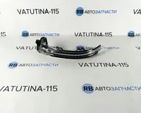 Указатель поворота в зеркале L