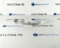 Указатель поворота в зеркале L (возможны небольшие потертости)