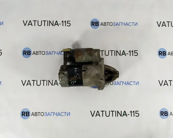 Стартер