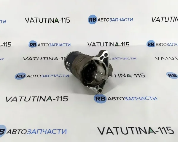 Стартер