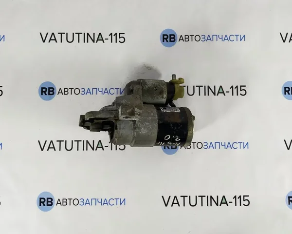 Стартер