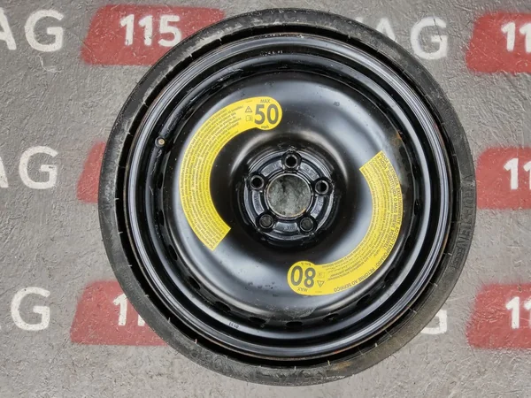 Докатка R-18