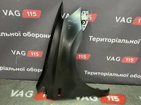 Крыло R