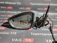 Дзеркало L + підсв. (7 пін)