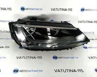Фара основна R