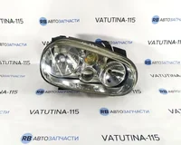 Фара основная R хром. +пр./тум. H7+H1+H3 (дефект)