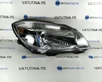 Фара основна R