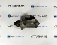 Стартер 7ст(DSG)