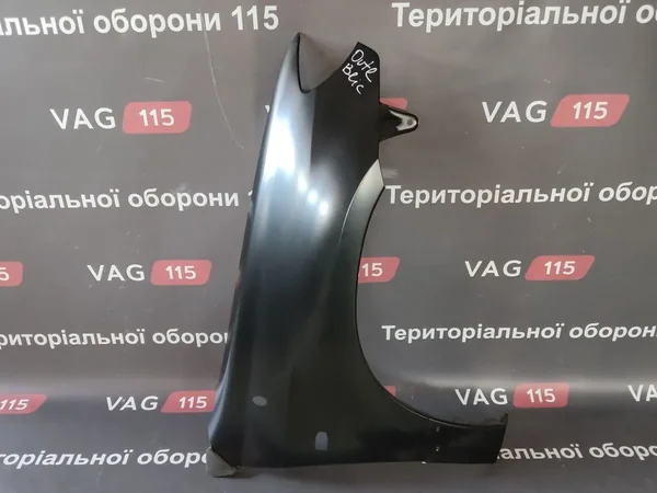 Крило R