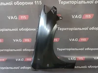 Крило R