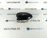 Покажчик повороту в дзеркалі R HB + підсв.