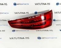 Ліхтар задній R LED