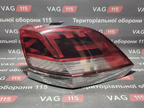 Ліхтар зовнішній R