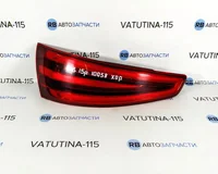 Ліхтар задній L LED