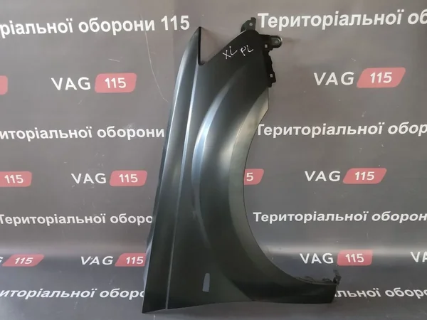 Крило R