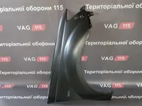 Крило R