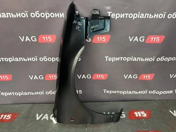 Крыло R