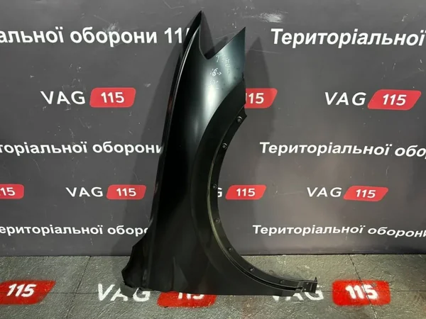 Крыло R