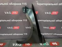 Крило L
