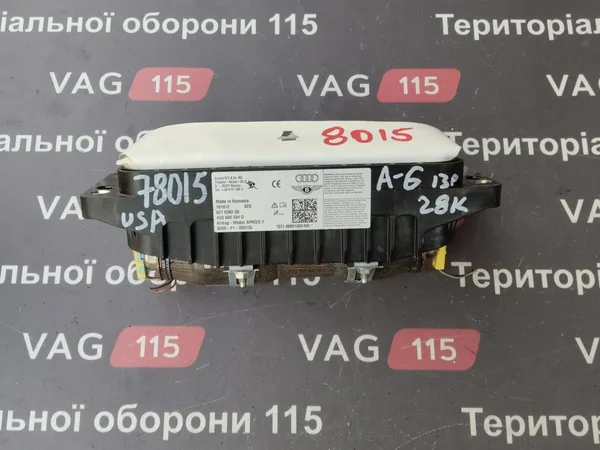 Airbag правый