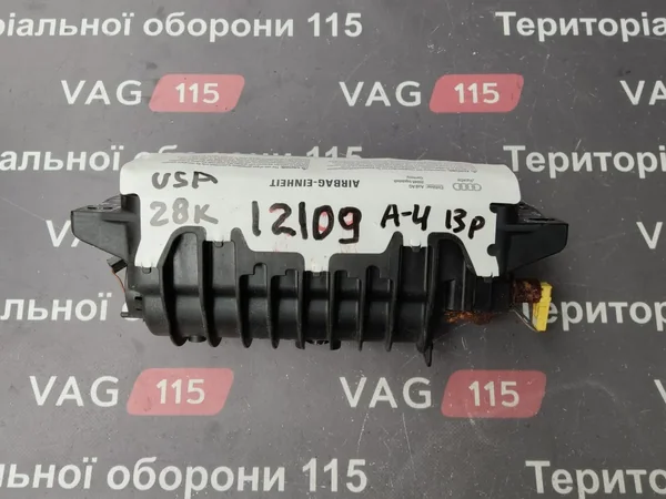 Airbag правый