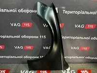 Крило L