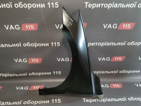 Крыло L