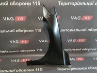 Крило L