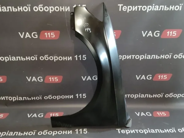 Крило L HB