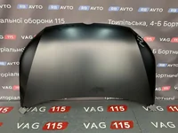Капот