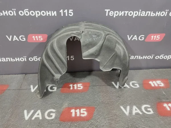 Підкрилок задній L
