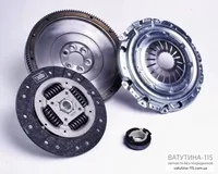 Комплект зчеплення 1,8T/1,9TDI 228x28 (+махов. одномас.)