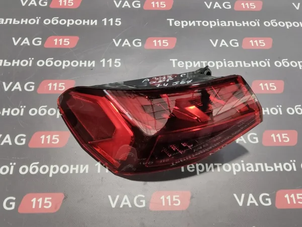 Ліхтар зовнішній L (USA) LED
