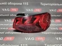 Фонарь наружный R (USA) LED