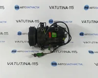 Компресор кондиціонера