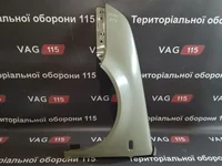 Крило L