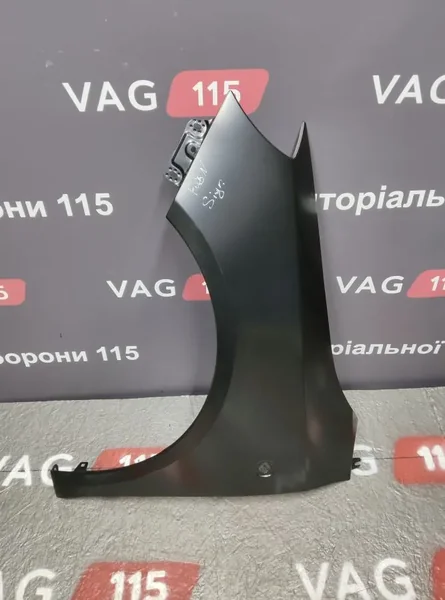 Крило L