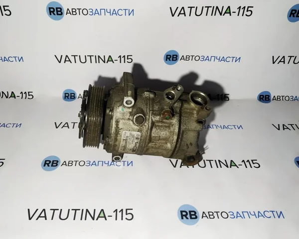 Компресор кондиціонера 1,6 2,0 1,8T 1,9TDI