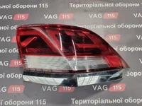 Ліхтар зовнішній R