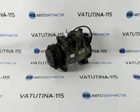 Компрессор конд. 2,5TDI --електромуфта