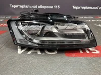 Фара основная R под ксенон