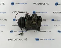 Компрессор конд. 2,5TDI