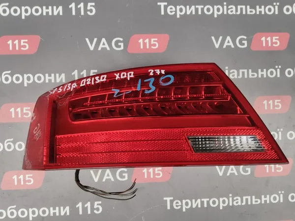 Фонарь наружный L LED