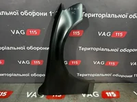 Крило R